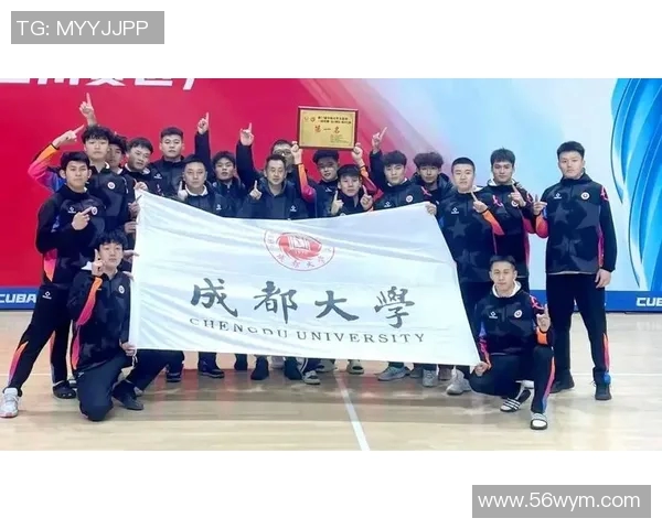 成都篮球队在耐力排行榜中荣获第二名展现出强大实力与团队精神