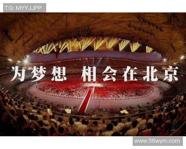 南京羽毛球队的辉煌之路与奥运梦想的追逐历程