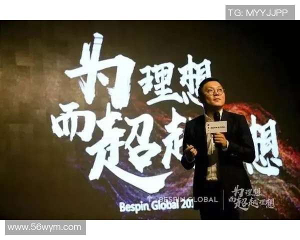 武汉足球队崛起之路：从默默无闻到总决赛的辉煌历程