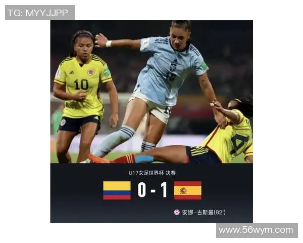 深圳羽毛球队在世界杯预选赛中的灵活性表现及其对比赛结果的影响分析