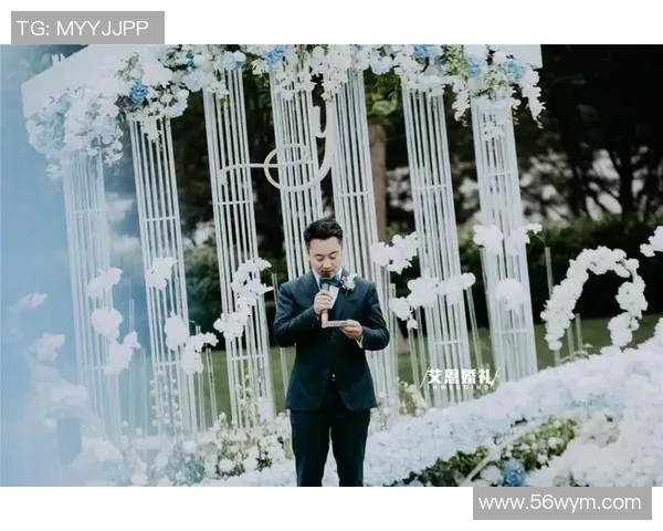 足球明星们的浪漫婚礼盛典揭秘见证爱情与荣耀的完美结合 足球明星们的浪漫婚礼盛典揭秘见证爱情与荣耀的完美结合