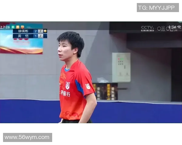 成都乒乓球队精英赛个人能力分析与表现评估 成都乒乓球队精英赛个人能力分析与表现评估