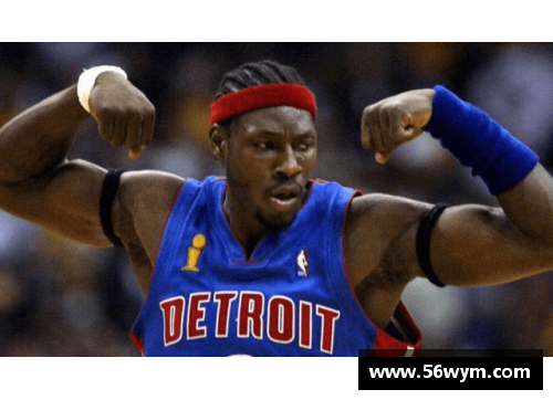 NBA篮球名人堂：辉煌球员的永恒荣耀