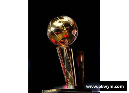 新浪竞技NBA：全面解析赛季中的重要赛事和球队动态